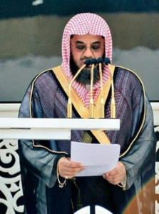 Read more about the article Sheikh Saud Al Shuraim