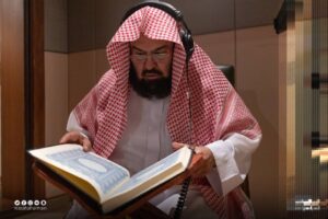 Read more about the article Sheikh Abdul Rahman As Sudais