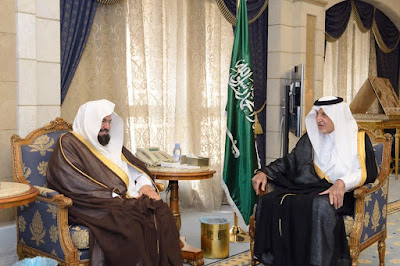 You are currently viewing President Sheikh Sudais receives good wishes from Governor, Grand Mufti and Scholars