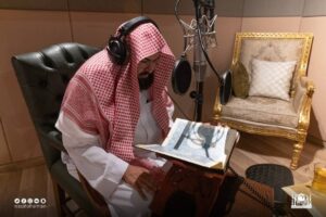 Read more about the article Masjid Al Haram Imam Sheikh Sudais inaugurates Recording Studio