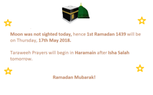 Read more about the article Ramadan 2018: Crescent not Sighted, First Ramadan on 17th May