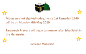 Read more about the article Crescent not seen, Ramadan likely on Monday