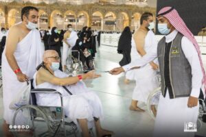 Read more about the article Masjid Al Haram made more accessible for differently abled visitors