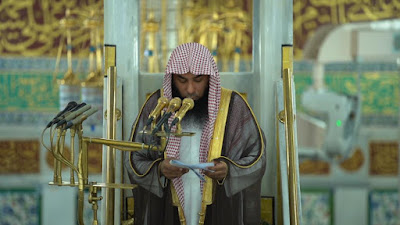 You are currently viewing Summary of Jummah Khutbah from Masjid Al Nabawi, Madinah (6  November 2020)