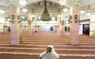 You are currently viewing Saudi Arabia reopens Mosques after sterilisation