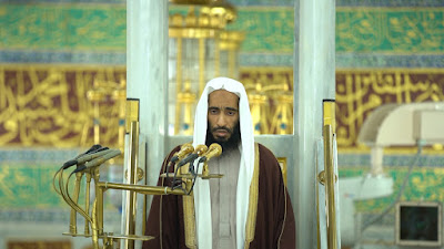 You are currently viewing Summary of the Friday Sermon from Masjid Al Nabawi, Madinah (22 January 2020)