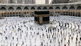 Read more about the article Age Restrictions relaxed for Umrah pilgrims