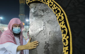 Read more about the article Ramadan in the Haramain Sharifain, All the details you need to know