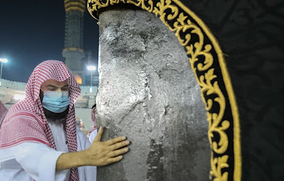 You are currently viewing Ramadan in the Haramain Sharifain, All the details you need to know