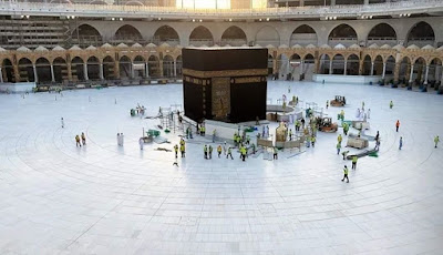 Read more about the article ‘Ready to receive Pilgrims during Ramadan’: Hajj Ministry