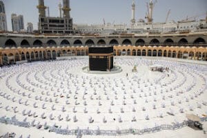 Read more about the article Jumuah Khutbah from Masjid Al Haram, Makkah (26 March 2021)