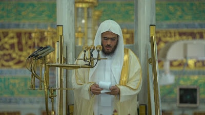 Read more about the article Friday Sermon Summary from Masjid Al Nabawi, Madinah (18 June 2021)