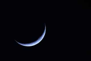 You are currently viewing Ramadan Crescent to be searched on Friday