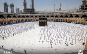 Read more about the article How can foreign Pilgrims perform Umrah during Ramadan?