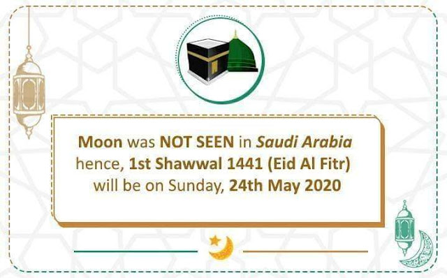 You are currently viewing Moon not sighthed, Eid Al Fitr on Sunday