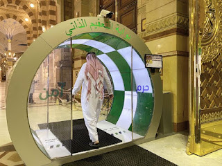 You are currently viewing Madinah installs Sterilization Gates at Masjid Al Nabawi and completes restoration work