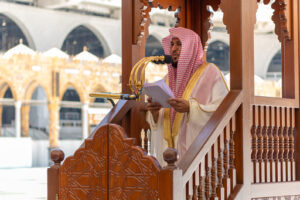 Read more about the article Summary of Jummah Khutbah from Masjid Al Haram, Makkah (9 Muharram 1442)