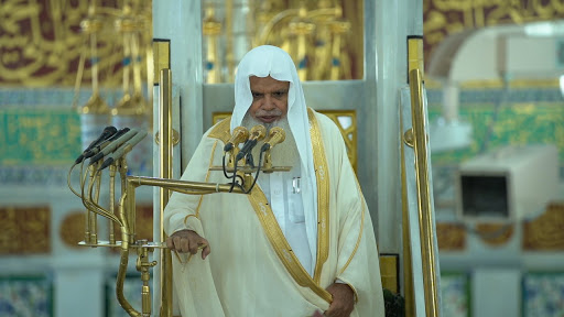 You are currently viewing Excerpts from the Friday Sermon in Masjid Al Nabawi, Madinah (2 Muharram 1442)