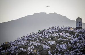 Read more about the article Crescent not sighted, ‘Historic Hajj’ on Thursday, 30 July