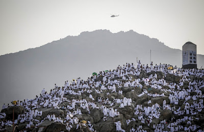 You are currently viewing Crescent not sighted, ‘Historic Hajj’ on Thursday, 30 July