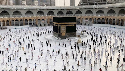 Read more about the article How to obtain an Umrah Permit?