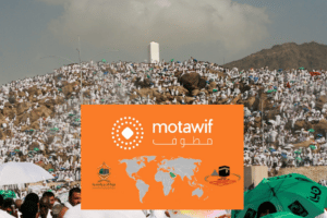 Read more about the article Hajj 2022:  The Failed launch of Motawif