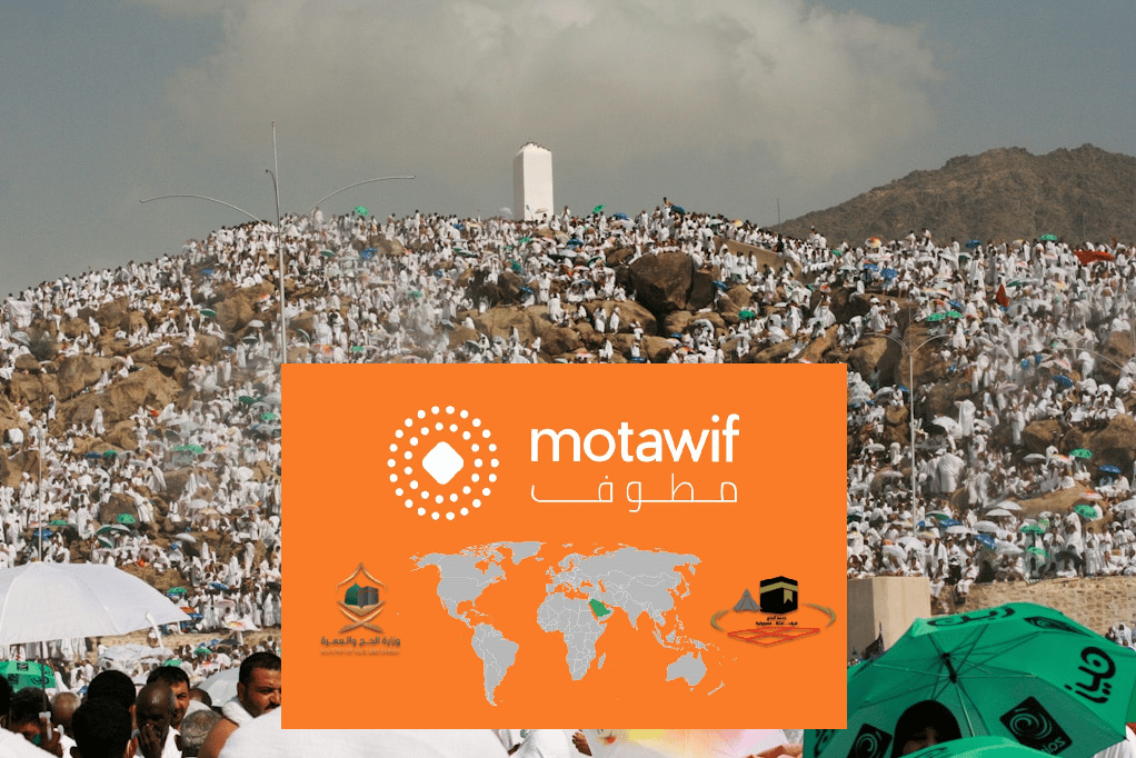 You are currently viewing Hajj 2022:  The Failed launch of Motawif