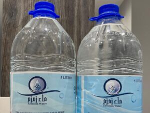 Read more about the article ‘Only Umrah and Hajj Visa holders allowed Zamzam Bottles’: Jeddah Airports