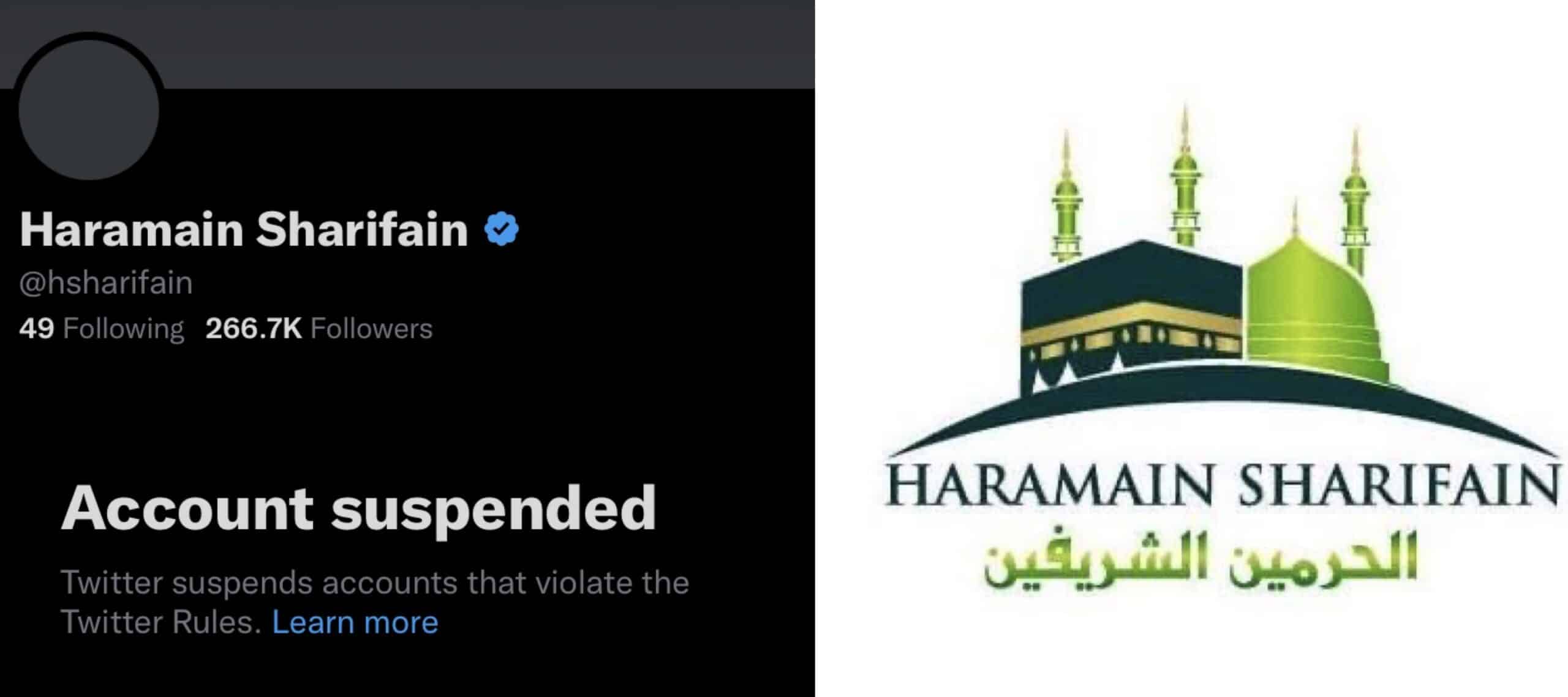 Read more about the article Twitter suspends handle of ‘Haramain Sharifain’