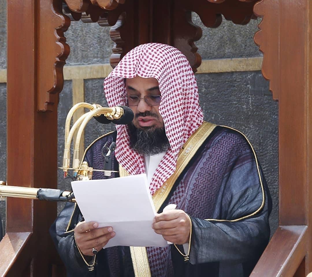 Read more about the article Sheikh Shuraim has resigned as Imam of Masjid Al Haram